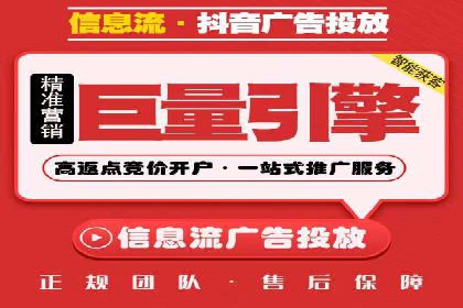 SEM托管代运营助力企业增长案例
